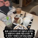 평창군 공무직 노동조합 | 시험기간 전 마지막 발악