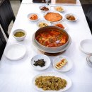 거문오름식당