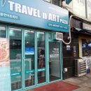 인계사거리(시청방향) 이미지