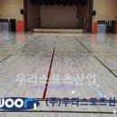 관산초등학교 이미지