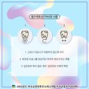 민락 치과의원 이미지