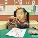 다연한의원 이미지