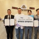 명가한의원 이미지