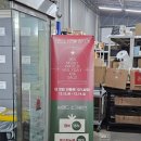 (주)모드니 | 모드니 일산 - 연말감사제 내돈내산 후기