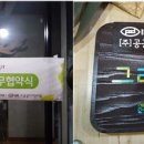 (주)공공디자인이즘 네이버블로그