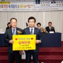 남양사 이미지