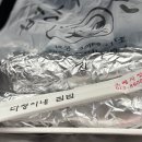 다이아몬드호텔 | 4박 5일 제주 #2 | 정방폭포, 번네식당, 원앤온리, 까멜리아힐, 소리소문, 숙성도 본점, 다이아몬드호텔