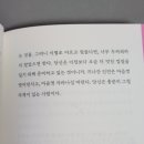 책읽는 픽토그램 이미지