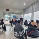 전통장발효연구원 이미지