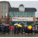 병천순대 앞 이미지