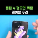 여헌로6길-1 이미지