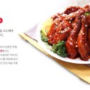 치킨뱅이인덕원점