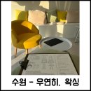 오니교역 이미지