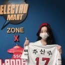 케이홈