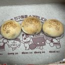 보은고등학교 | 나의 수험생활