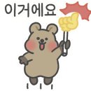 나들목1989