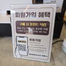 불가마까페 이미지