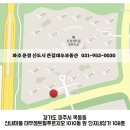 큰길대우공인중개사사무소 이미지