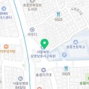 한국체대강북태권도장 이미지