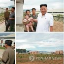 고산농장 1 이미지