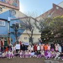 토끼와당근어린이집 이미지