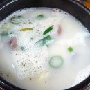 마약곱창 - 이천시 창전동 | 마약곱창