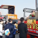 나비푸드 이미지