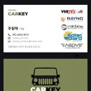 성북12 | 테슬라 모델YL 주니퍼 롱바디 신차검수 부위 9가지 체크 후 썬팅 시공 후기 성북구 카키모터스