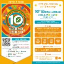 비건 깻잎 장칼국수 만드는 일상, 옥수수, 고구마, 반려견 비건밥