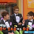 세탁아재 이미지