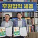 증평문화원 이미지