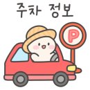 전원식당 이미지