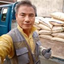 남령정미소 이미지