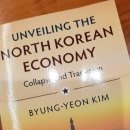 백억복권 네이버블로그
