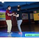 동해무도장 이미지