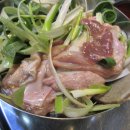 중앙돈