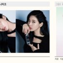 엘에스코스메틱 이미지