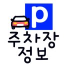 팔복수산 이미지