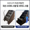 로하핏스튜디오 이미지