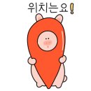 구쁘한우관 이미지