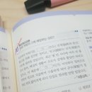 고려시대 흑창(태조) -＞ 의창,상평창(성종) 이었다가 조선시대 다시 의창으로 부활 맞나요? 이미지