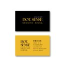 강동-천호-4662 | 강남 압구정 청담 두피문신, 후회없는 선택하셔야 합니다