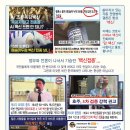 신영씨스템 이미지