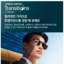 렌즈공간 이미지