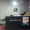 최고당구장 이미지