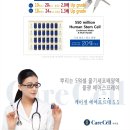 미앤지 이미지