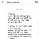 대한홍보사