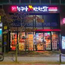 내포 장자빌딩 이미지