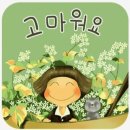 화성제일약국 이미지