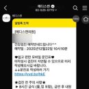 메디스캔의원 이미지